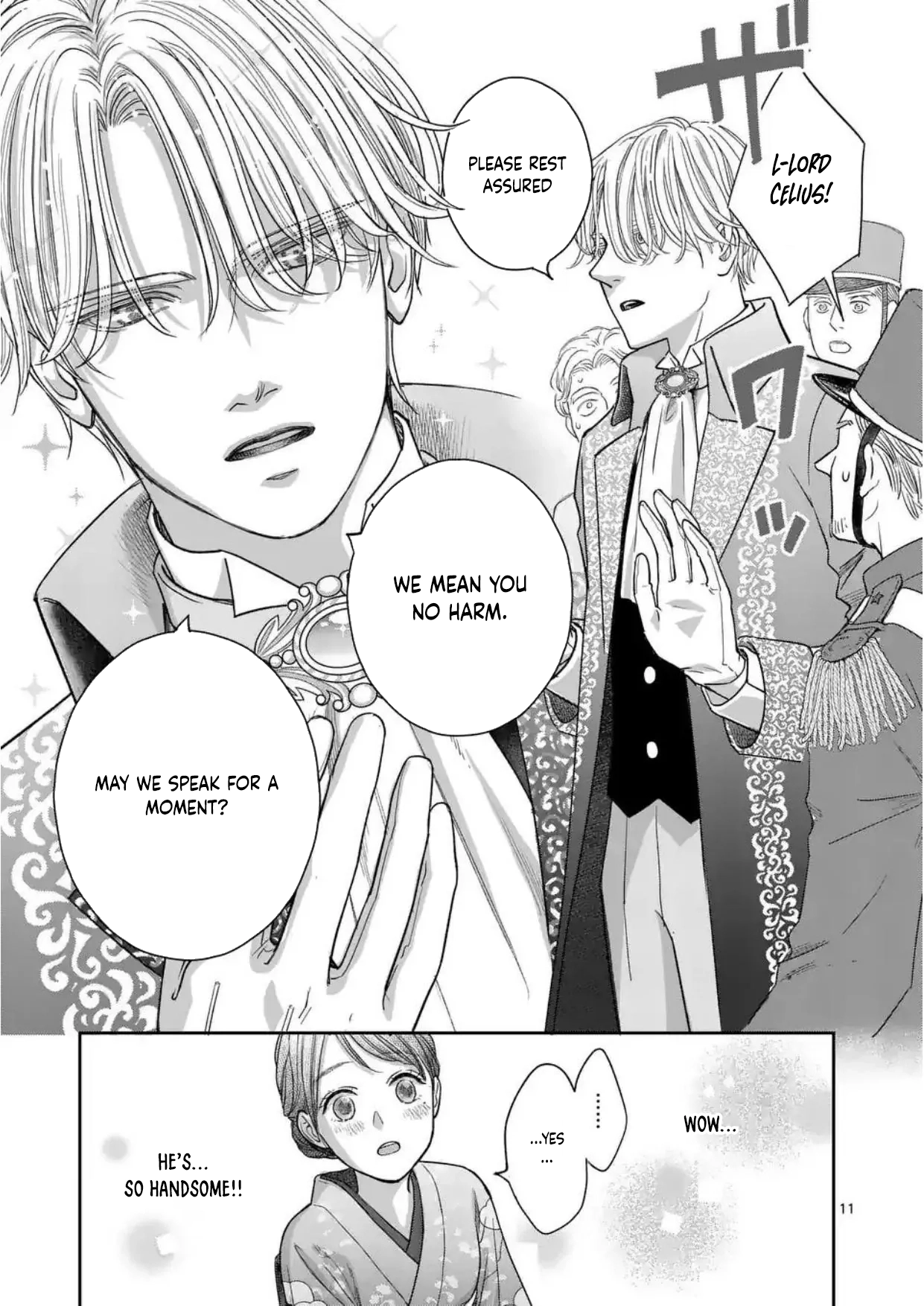 Got summoned to another world by accident, so I’ll just make Japanese sweets. Chapter 1 Page 11